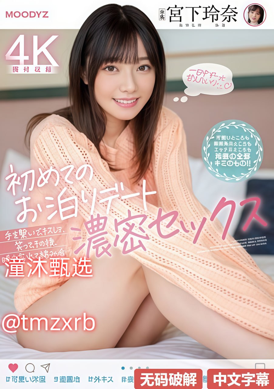 漂亮的保姆免费完整No.1 STYLEシリーズ,无删减完整版观看免费