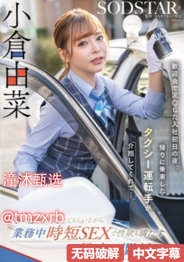 亚洲精品一区人人爽No.1 STYLEシリーズ,无删减完整版观看免费
